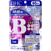 DHC 持続型ビタミンBミックス 120 粒