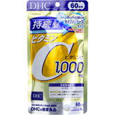 DHC ビタミンC 240粒
