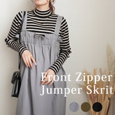 前ファスナー フリル プルオーバーワンピース デニムジャンパースカート