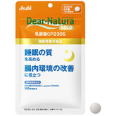 Dear Natura Gold 乳酸菌 CP2305 60 粒