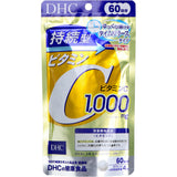 DHC ビタミンC 240粒