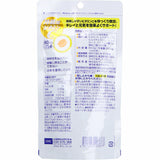 DHC ビタミンC 240粒