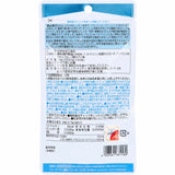 睡眠の質UP顔のむくっみ感DOWN（40粒）