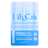 Vitamin C Beauty Sparkling tablet