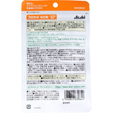 Dear Natura Gold 乳酸菌 CP2305 60 粒