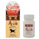 Junlove 薬用馬油配合クリーム 70g